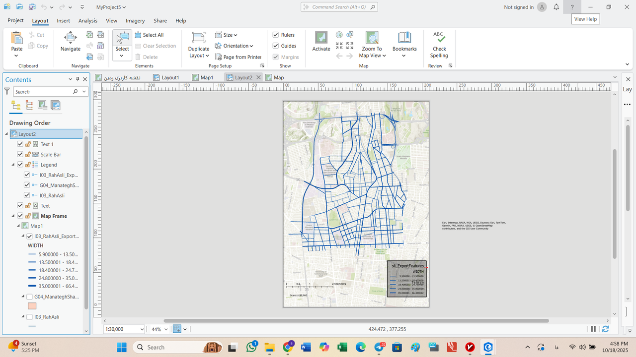 افزودن مقیاس و شمالنما