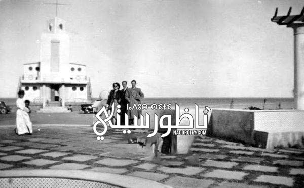 nador1885