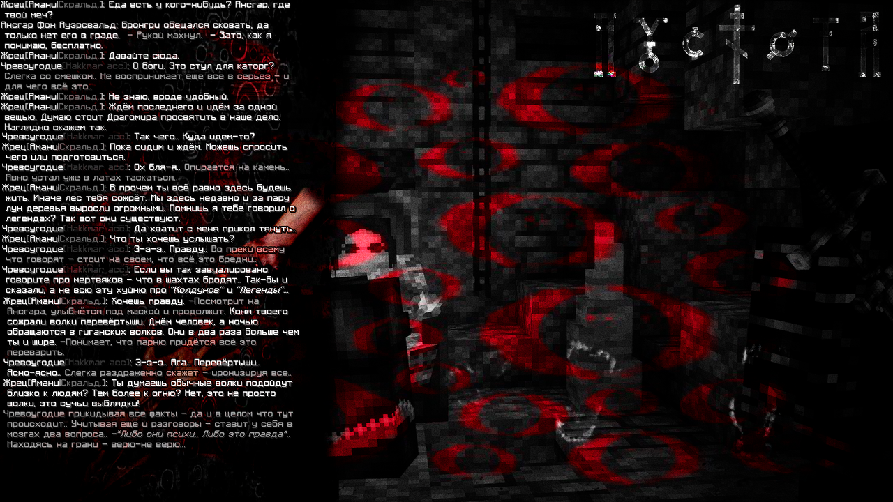 ss8.png