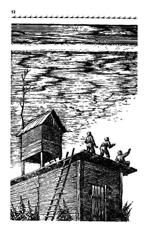 p0017