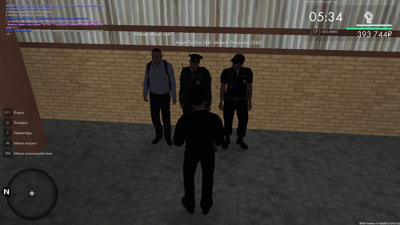 mta screen 2025 11 09 16 47 16