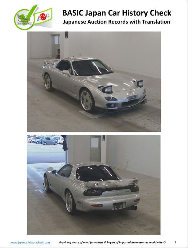 Japan Car History Basic Report - 2000 Mazda RX-7