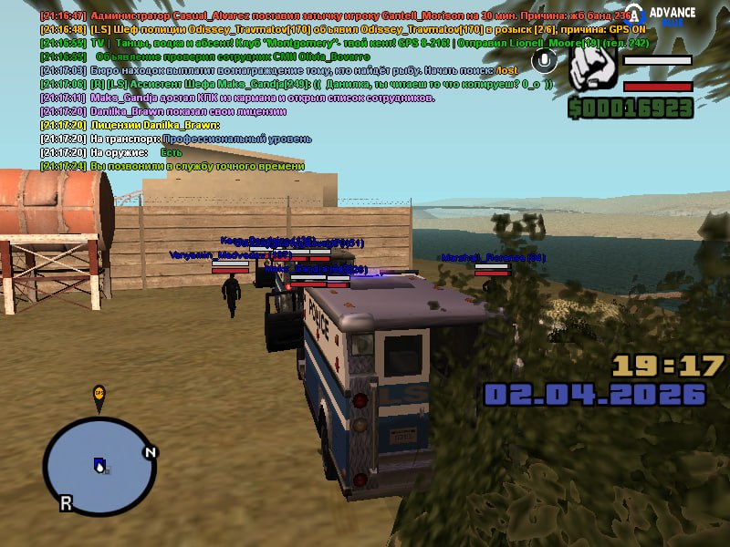 IMG 20260402 212432 610