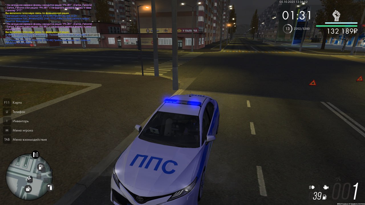 IMG_20251005_232557_134