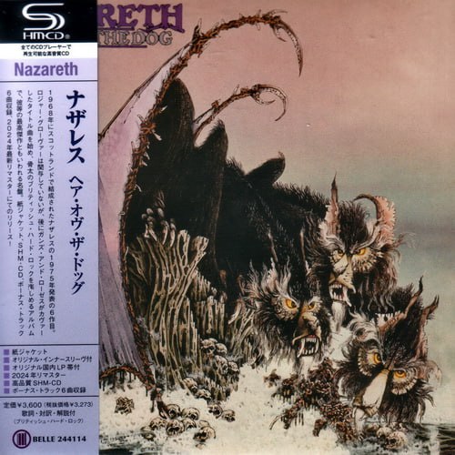Nazareth - 1975 - Hair Of The Dog [2024, Belle Antique, BELLE 244114, Japan]