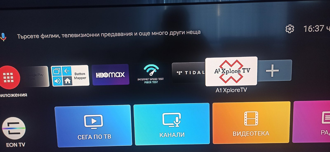 viber_изображение_2022-10-17_16-37-44-890