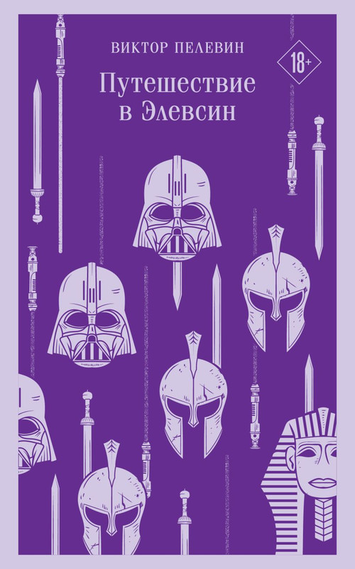 cover1-w820