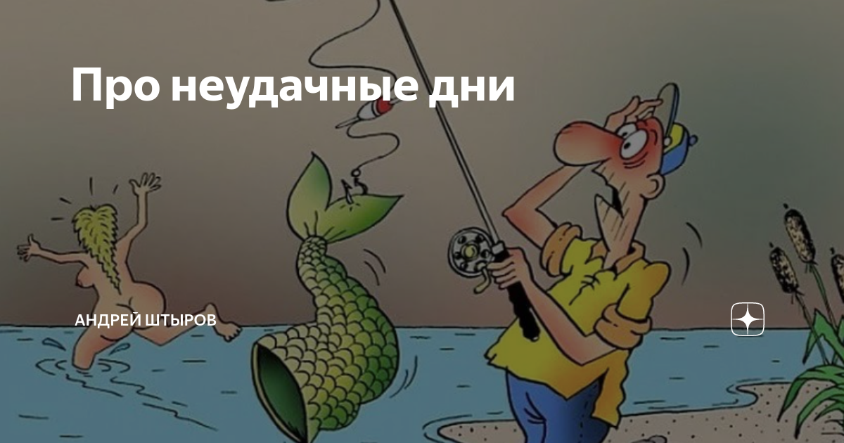 Танцуешь так откровенно пьянеешь постепенно