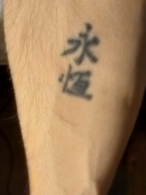The meaning of this mans Chinese symbol tattoo is hilarious  indy100   indy100