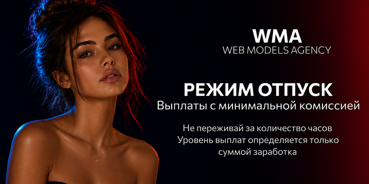 Chat-GPT-Image-8-iul-2026-g-11-07-30.png