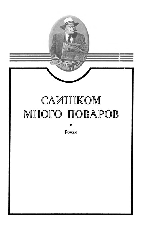p0006