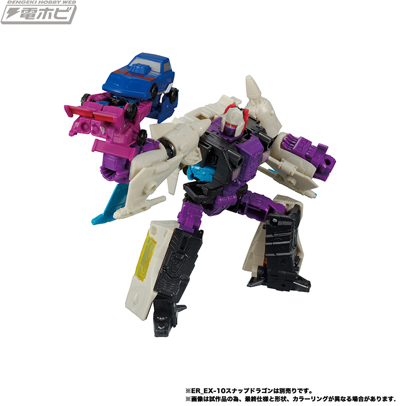 ER-EX-09-Micromasters-Race-Track-Patrol-06