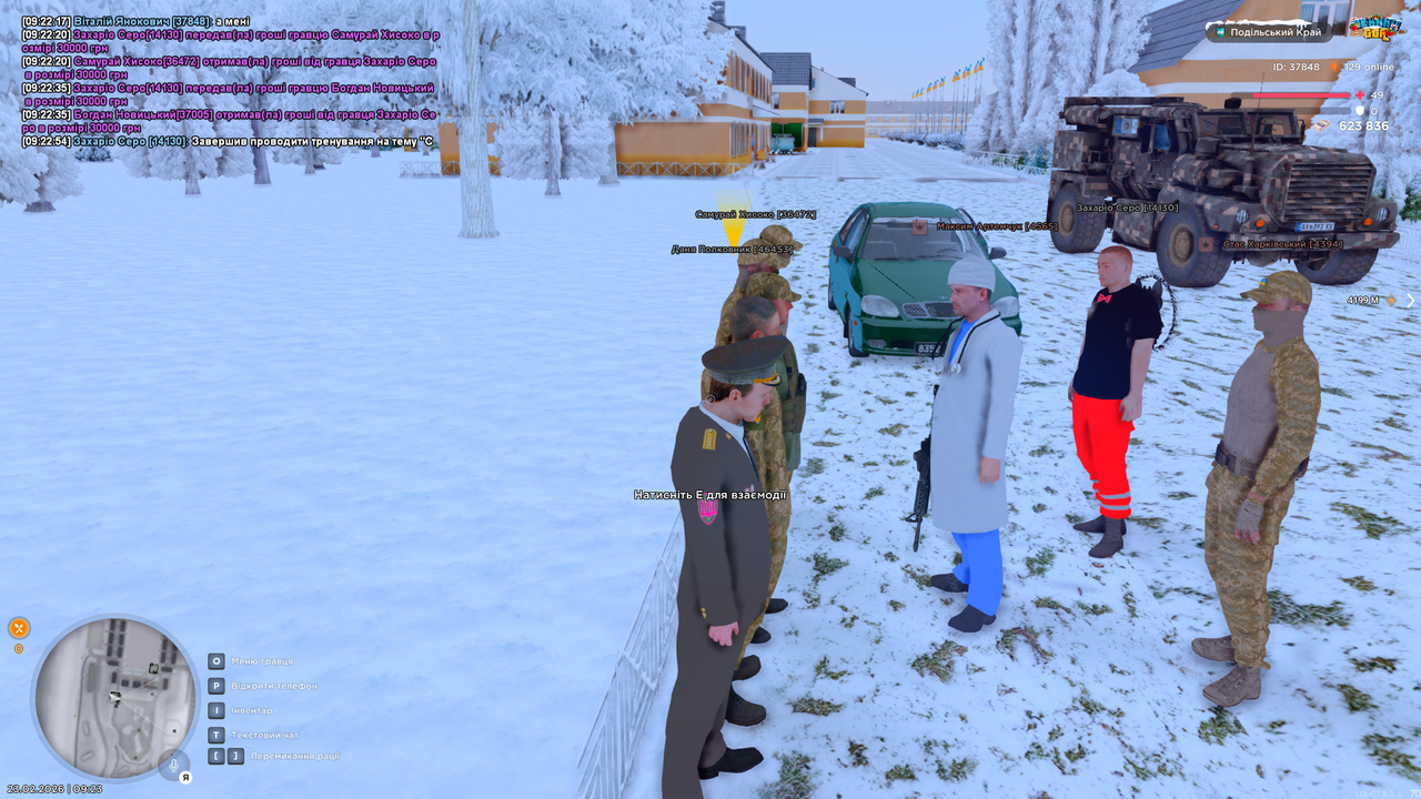 mta screen 2026 02 23 09 23 12