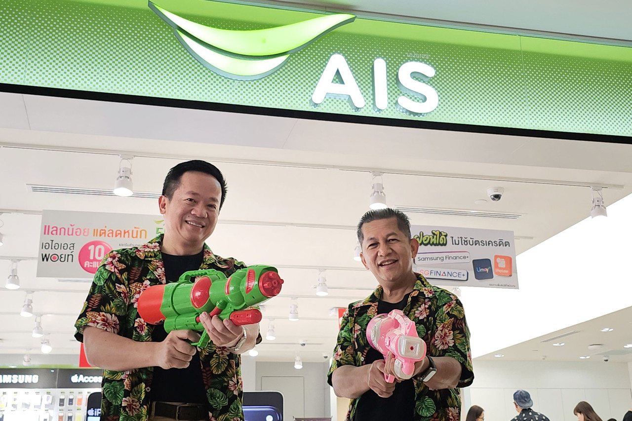 02 นายประพ ฒน เส ยงจ นทร และ นายเล ศช ย กดทร พย