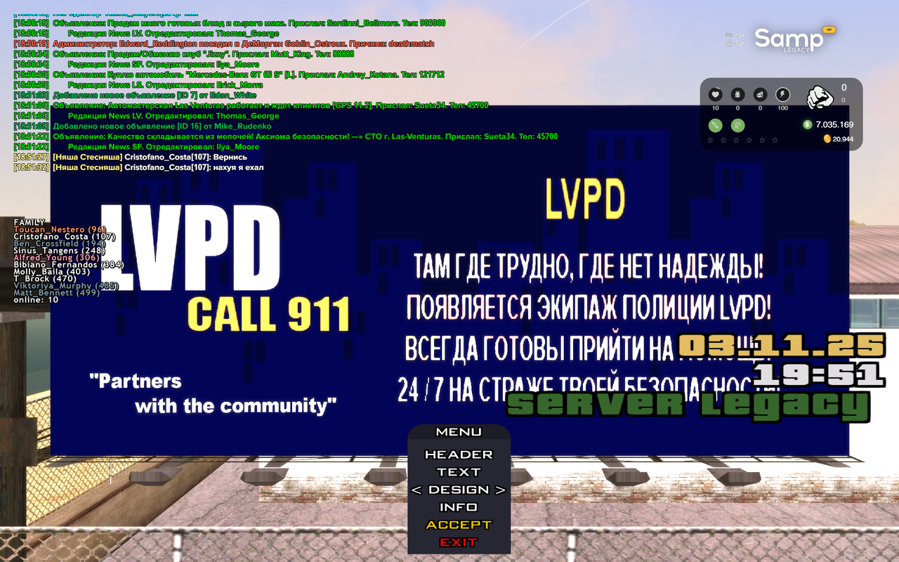 sa mp 427