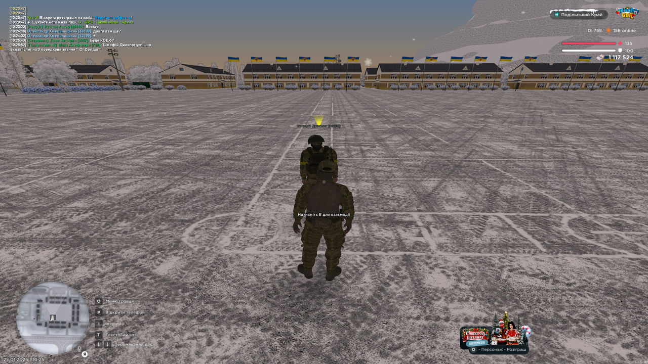 mta screen 2026 01 25 10 25 52