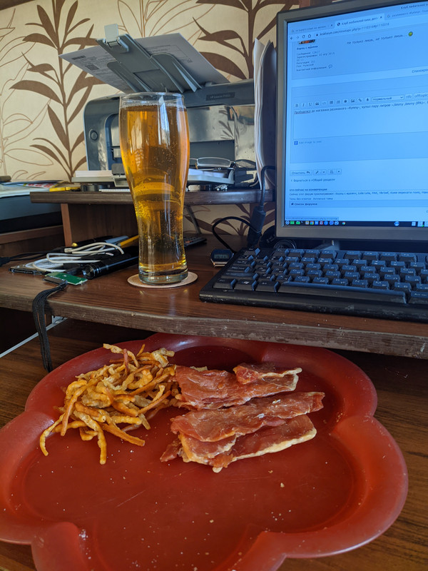 PXL_20220213_090807203