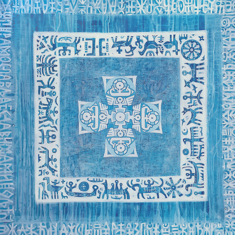 The Cyclist Conspiracy Mashallah Plan front