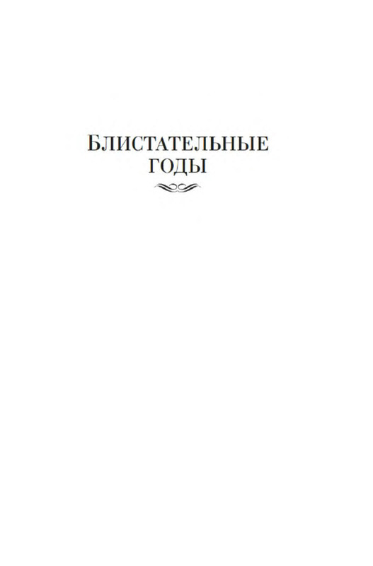 p0003