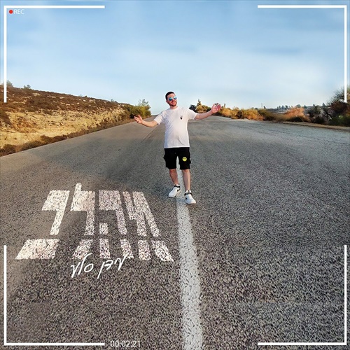 תמונה