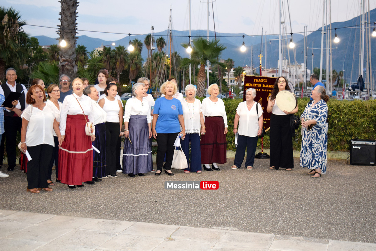 mikrasiates-DSC-0446