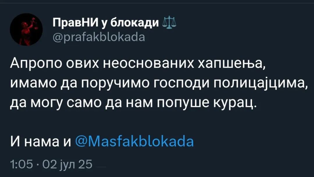 Slika