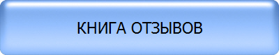 button27