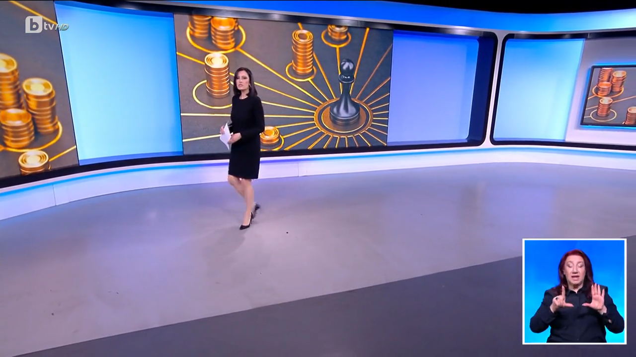 btv