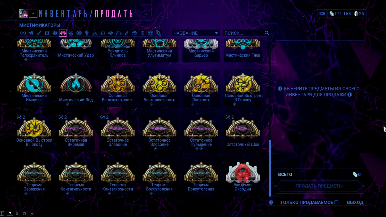 photo 46 2026 01 27 05 18 23