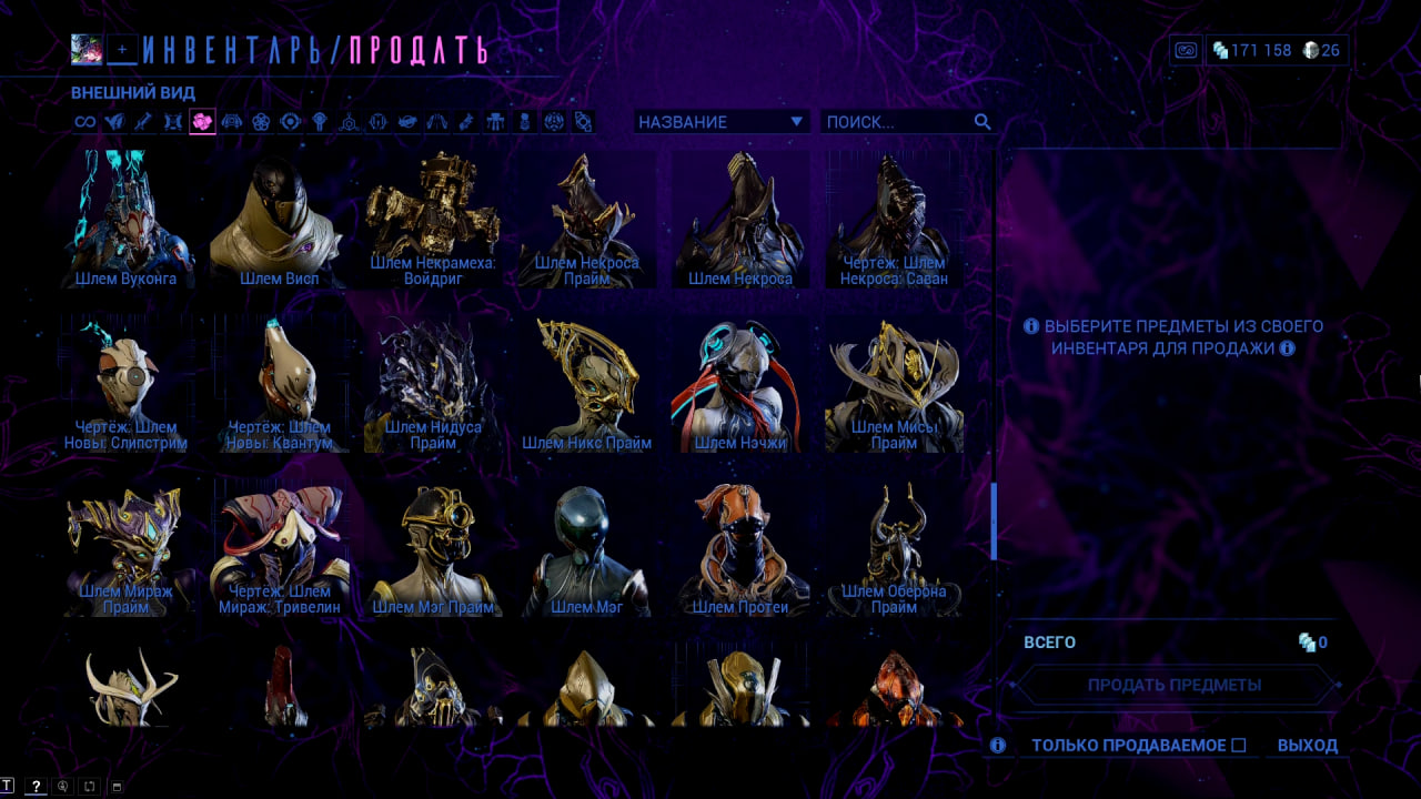 photo 39 2026 01 27 05 18 23