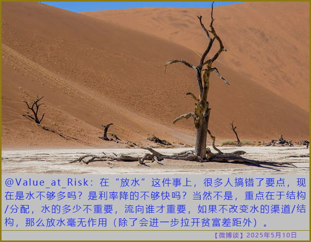 https://i.postimg.cc/g27LYfCw/20250510-bt-6.jpg