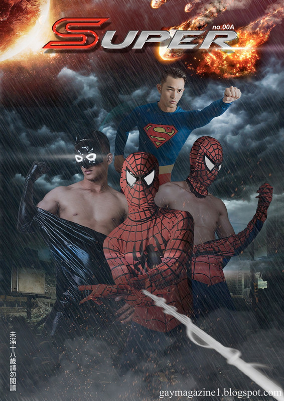 SUPER No.OOA (Non-sex) - Người nhện VS Superman