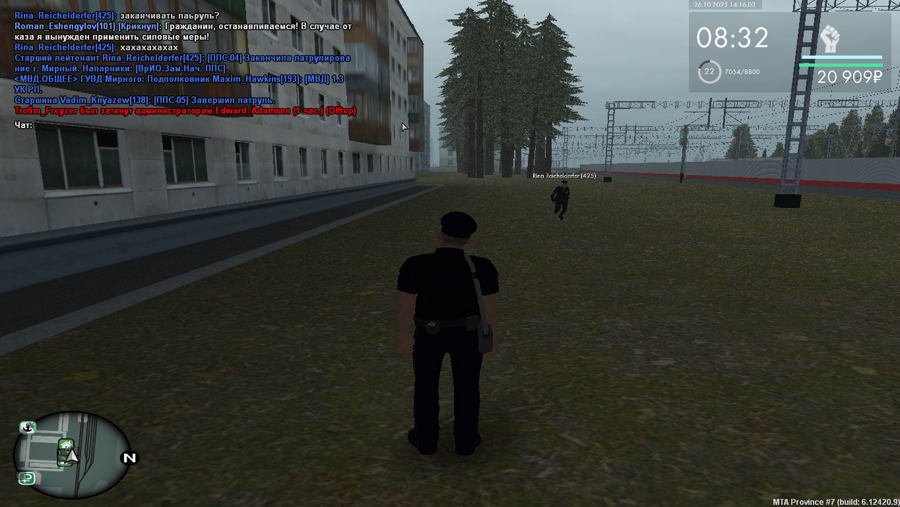 Grand Theft Auto San Andreas Screenshot 2025 10 26 13 29 16 39