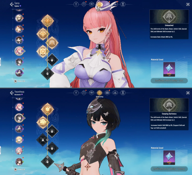 Screenshot 2026 10 14 211648