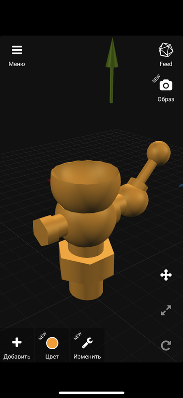 4F7C4670-A21A-47C0-A765-47886FDD2126