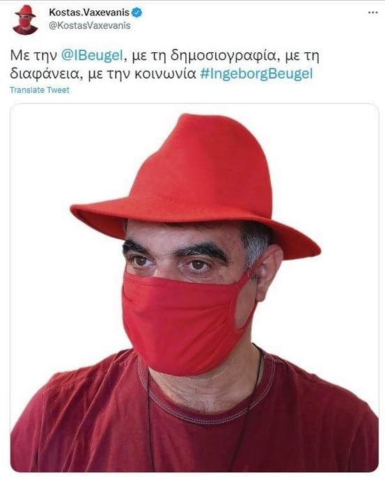 Εικόνα