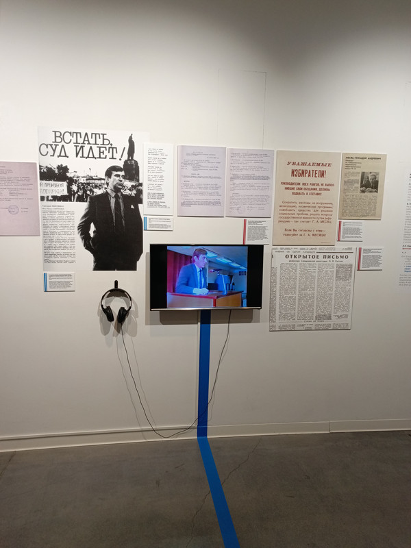 IMG_20240527_120431_188