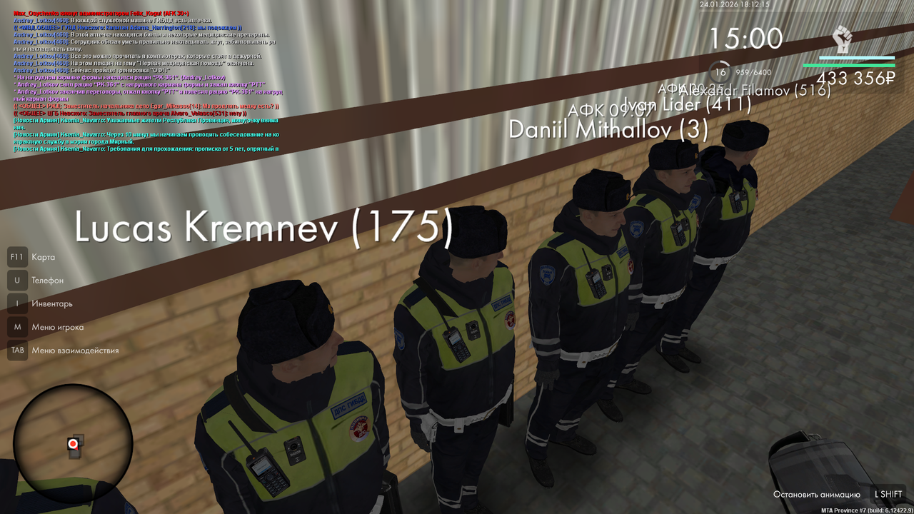 mta screen 2026 01 24 17 12 19