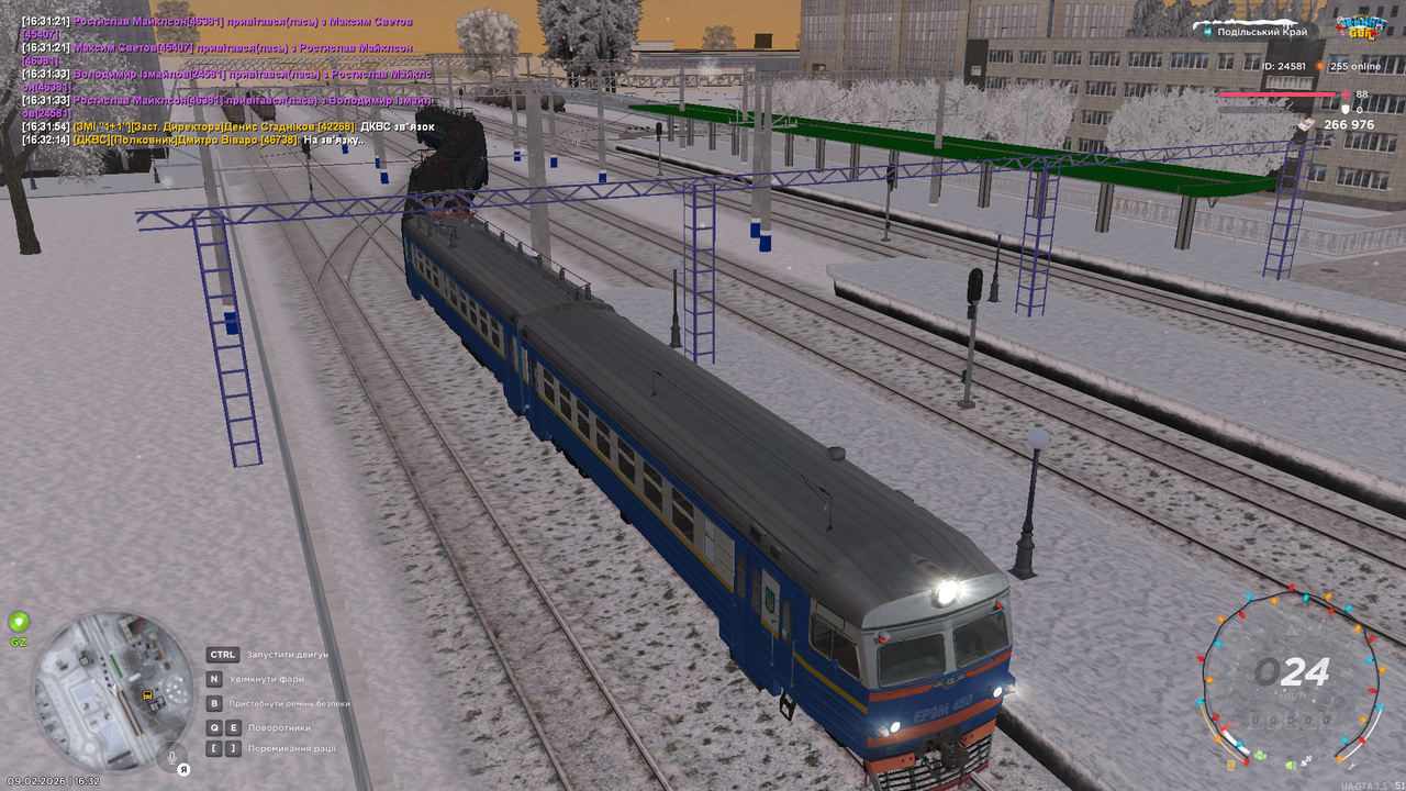 mta screen 2026 02 09 16 32 19