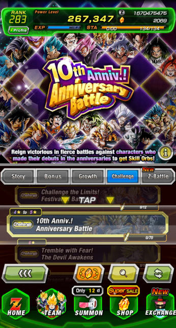 Screenshot 2026 02 19 223114