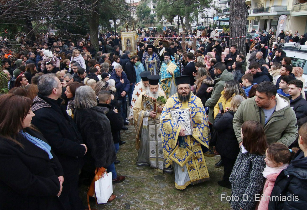 EFT.0023 (Αντιγραφή)