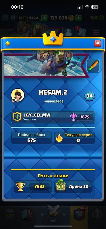 17eaf2a2 8572 41fb 9ae8 7516a5273b1c