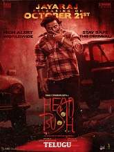Head Bush (2022) HDRip Telugu Movie Watch Online Free