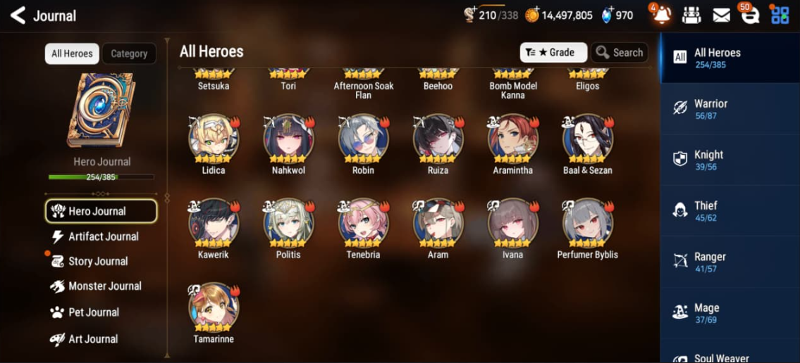 Screenshot 2026 08 29 132511