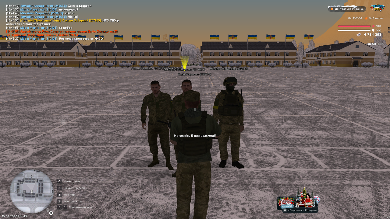 mta screen 2026 02 19 14 45 24