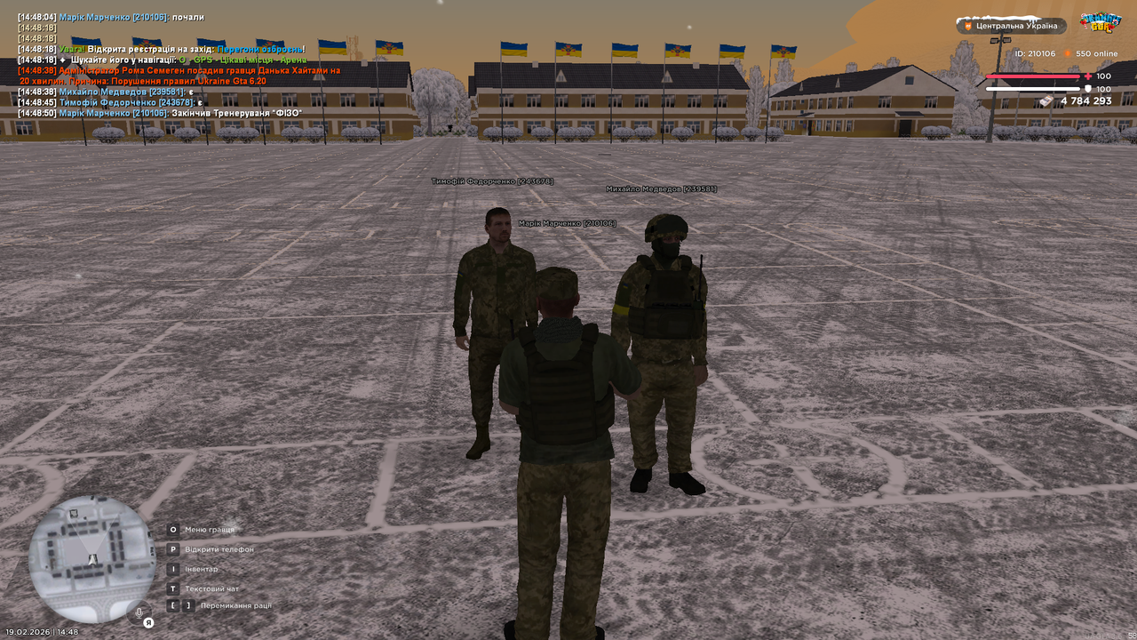 mta screen 2026 02 19 14 48 52