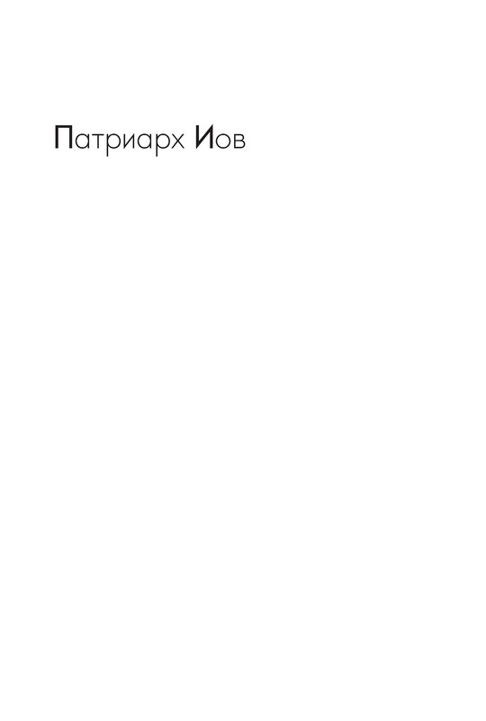 p0010