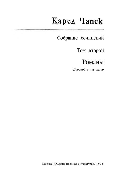 p0005