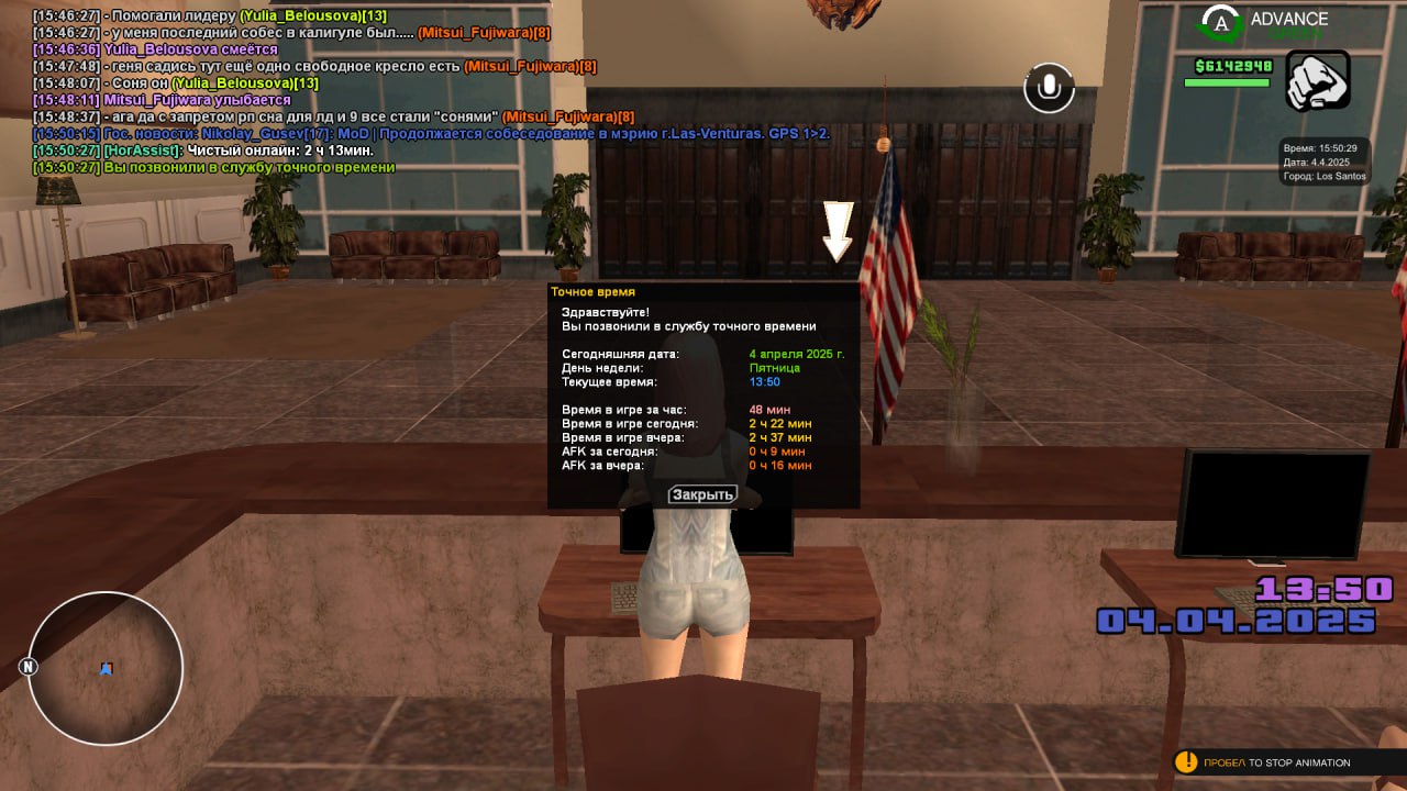 photo_2025-04-04_14-02-56