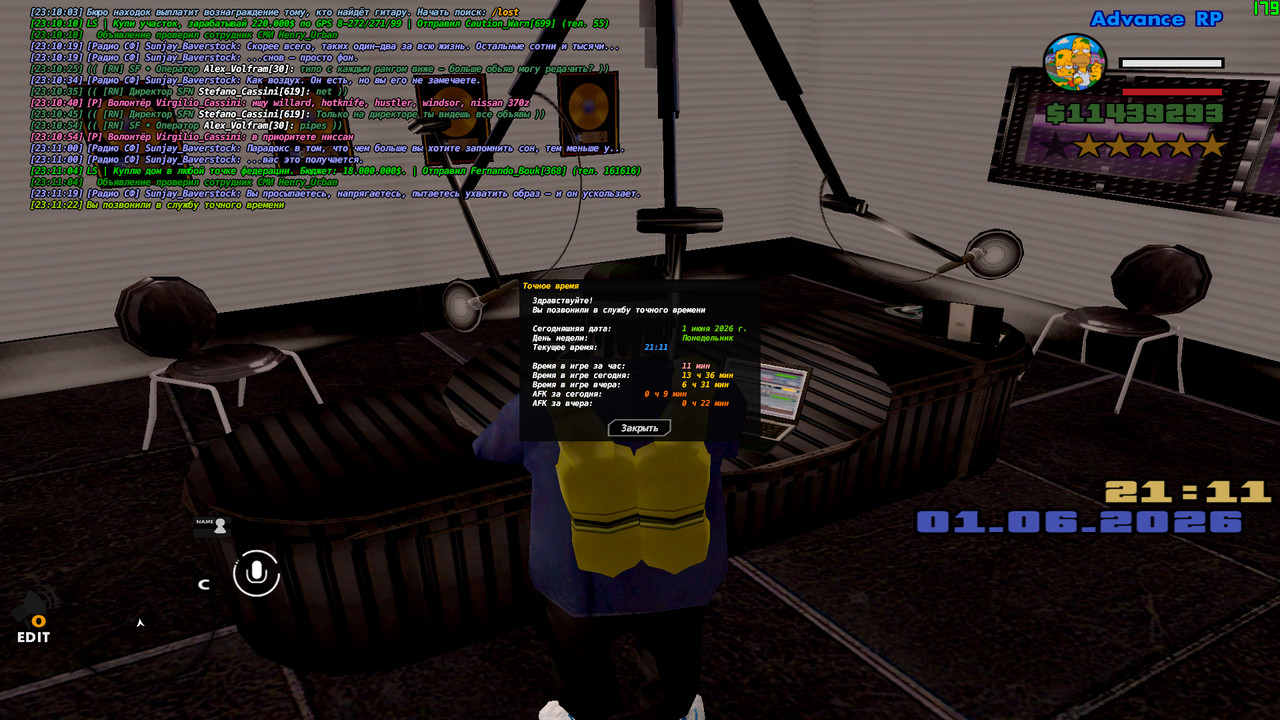 screenshot 2026 06 01 23 11 22 232